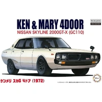 Fujimi 1/24 Nissan KPGC-110 GT-R '72 "Ken & Mary" [ID-5] Plastic Model Kit