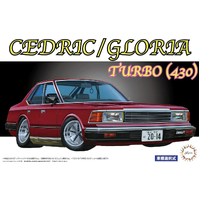 Fujimi 1/24 Nissan Cedric/Gloria 430 Turbo [ID-50] Plastic Model Kit