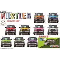 Fujimi 1/24 Suzuki Hustler (G/Cool Khaki Pearl Metallic) (C-NX-11 EX-1) Plastic Model Kit [06620]