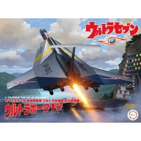 Fujimi 1/72 Ultra Hawk 1 (TS-4) Plastic Model Kit [09210]