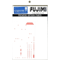 Fujimi 1/700 Dry Decal for IJN Aircraft Carrier Soryu 1941 (G-up No92) Plastic Model Kit