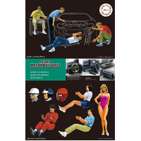 Fujimi 1/24 Figures and Interior Accessories (GT-5) Plastic Model Kit [11664]