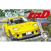 Fujimi 1/24 Mazda FD3S RX-7 [ISD-21] Plastic Model Kit