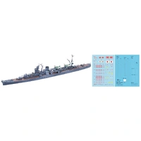 Fujimi 1/700 IJN Light Cruiser Yahagi 1945/1944 (TOKU-108) Plastic Model Kit [43324]