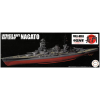 Fujimi 1/700 IJN Battleship Nagato Full Hull Model (KG-8) Plastic Model Kit [45162]