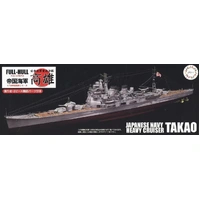 Fujimi 1/700 IJN Heavy Cruiser Takao Full Hull Model Special Version w/Photo-Etched Parts Plastic Model Kit