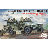 Fujimi 1/72 JGSDF Heavy Mortar Tractor/Mortier 120mmRT (Mi-20) Plastic Model Kit