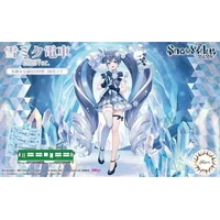 Fujimi 1/150 Yuki Miku Train 2025 Ver. [w/Series 3300 for Standard Color] (2-Car Set) (Unassembled Kit) [MIKU TRAIN 14] Plastic Model Kit