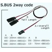 Futaba 2 Way (Y Lead) S Bus 1000mm Overall -  200mm Tails [FUTSBUS2WAY1000-200]