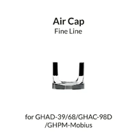 Gaahleri Fine Line Air Cap