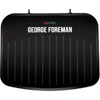 George Foreman Fit Grill - Medium