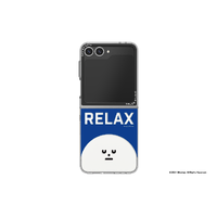 Samsung Sticky Monster Lab Redmon Flipsuit Card Red GP-TOF741SBCRW