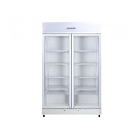 Heller 960L Display Fridge H960DF