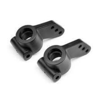 HPI Rear Hub Carrier Set [103329]