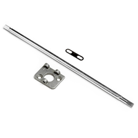 HPI Aluminum Center Drive Shaft/Motor Mount Set [105504]