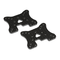 HPI Shock Tower (Woven Graphite/3mm/2Pcs) [109011]