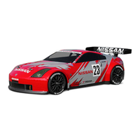 HPI Nissan 350Z Nismo GT Race Body (190mm) [7385]