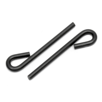 HPI 86518 BRAKE LEVER (2PCS)
