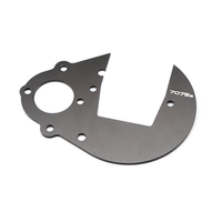 HPI HD Gear Plate (7075S/Gunmetal) [87291]