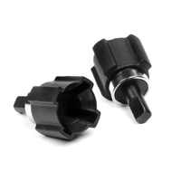 HPI Diff Shaft Set [88001]