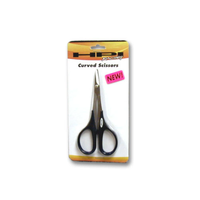 HPI Curved Scissors (For Pro Body Trimming) [9084]