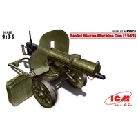 ICM 1/35 Soviet Maxim Machine Gun (1941) Plastic Model Kit