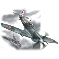 ICM 1/48 Spitfire LF.IXE WWII Soviet Air Force Fighter Plastic Model Kit
