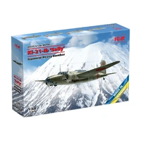 ICM 1/48 Ki-21-Ib 'Sally' Japanese Heavy Bomber Plastic Model Kit
