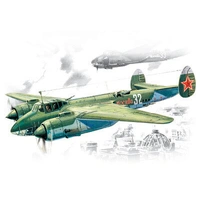 ICM 1/72 Tu-2S WWII Soviet Bomber Plastic Model Kit