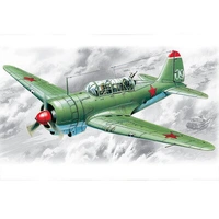 ICM 1/72 Su-2 WWII Soviet Light Bomber Plastic Model Kit