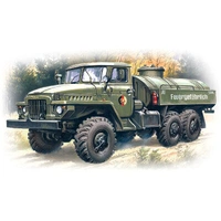 ICM 1/72 ATZ-5-375 Fuel Bowser Plastic Model Kit