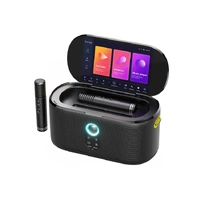 Ikarao Shell S1 Portable 300W Karaoke Machine 10 Lyrics Display