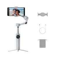 Insta360 Flow 2 Standard Bundle (Grey) INSTAFLOW2