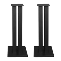Silcron Stage Quad-S 60cm Steel Speaker Stand