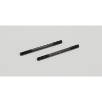 Kyosho Ajust Rod (45)