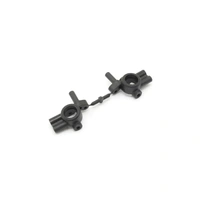 Kyosho Front Knuckle Arm (FZD2)