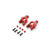 Kyosho Aluminum Rear Hub(FZD2/L/R)