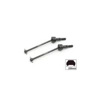 Kyosho Universal Swing Shaft for Differential (FZD2/53/2-Pack) [FAW313]