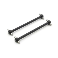 Kyosho Center Swing Shaft Set (KB10/2pcs) [KB027S]