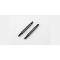 Kyosho King Pin (2pcs/Racing Kart)