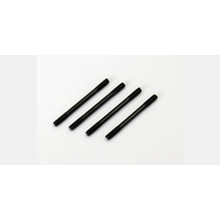 Kyosho ROD 50mm ADJUSTABLE
