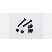 Kyosho Rear Arm Ball (ScorpionB-XXL)
