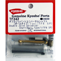 Double Joint Universal Shaft(Ball Type/1