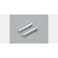 Kyosho Servo Saver Shaft(2pcs/DBX/DST)
