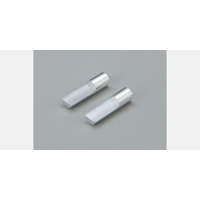 Kyosho Brake Shaft(2pcs/DBX/DST)