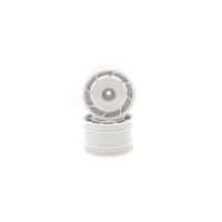 Kyosho 8D Rear Wheel 50mm (White/2pcs/Ultima)