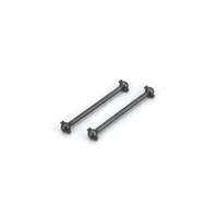 Kyosho Swing Shaft [VS023B]