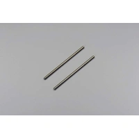 Kyosho Front Lower Arm Shaft (R4/3x74.5mm/2pcs)