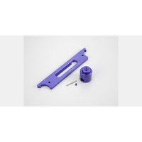 Kyosho CLUTCH TOOL 2 SPEED