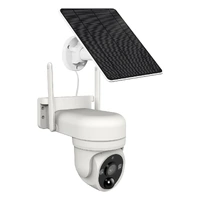 Laser Smart Home FHD Outdoor Pan and Tilt with Solar Panel LSH-ODPNT-123